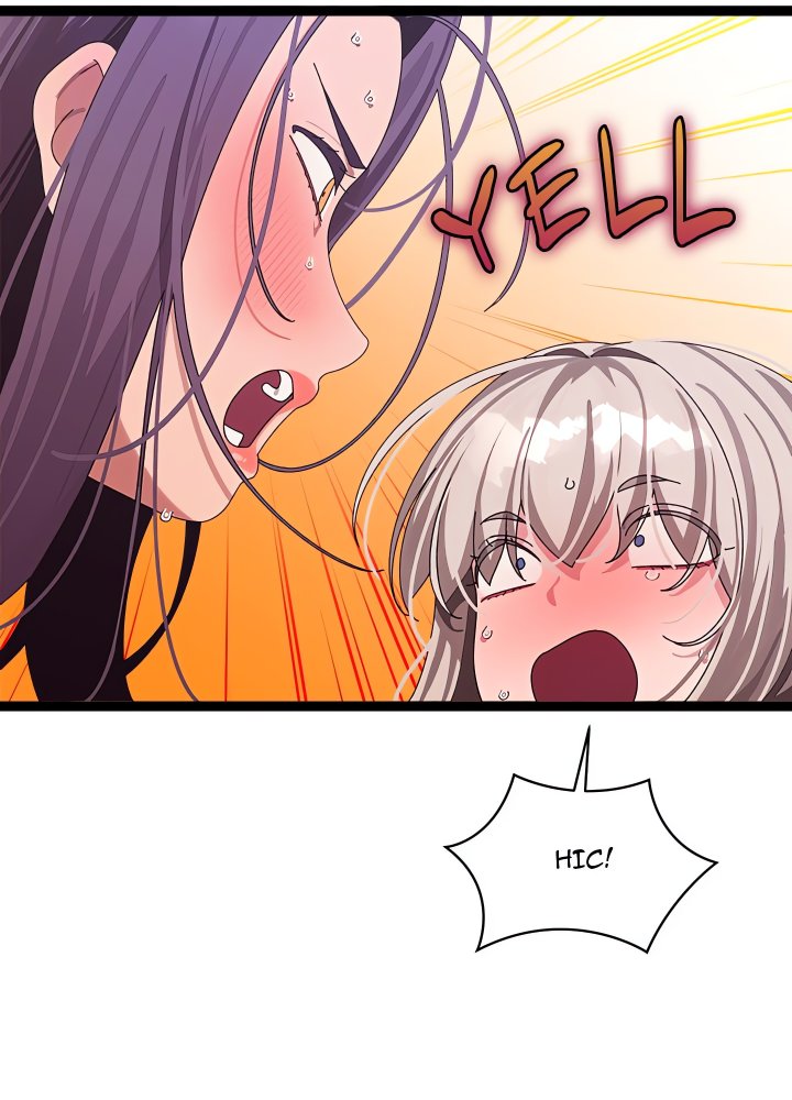 From Weakling to Nemesis (Uncensored) - Chapter 7 [photo 73] - MangaPorn