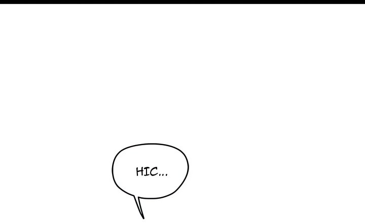 From Weakling to Nemesis (Uncensored) - Chapter 8 [photo 43] - MangaPorn
