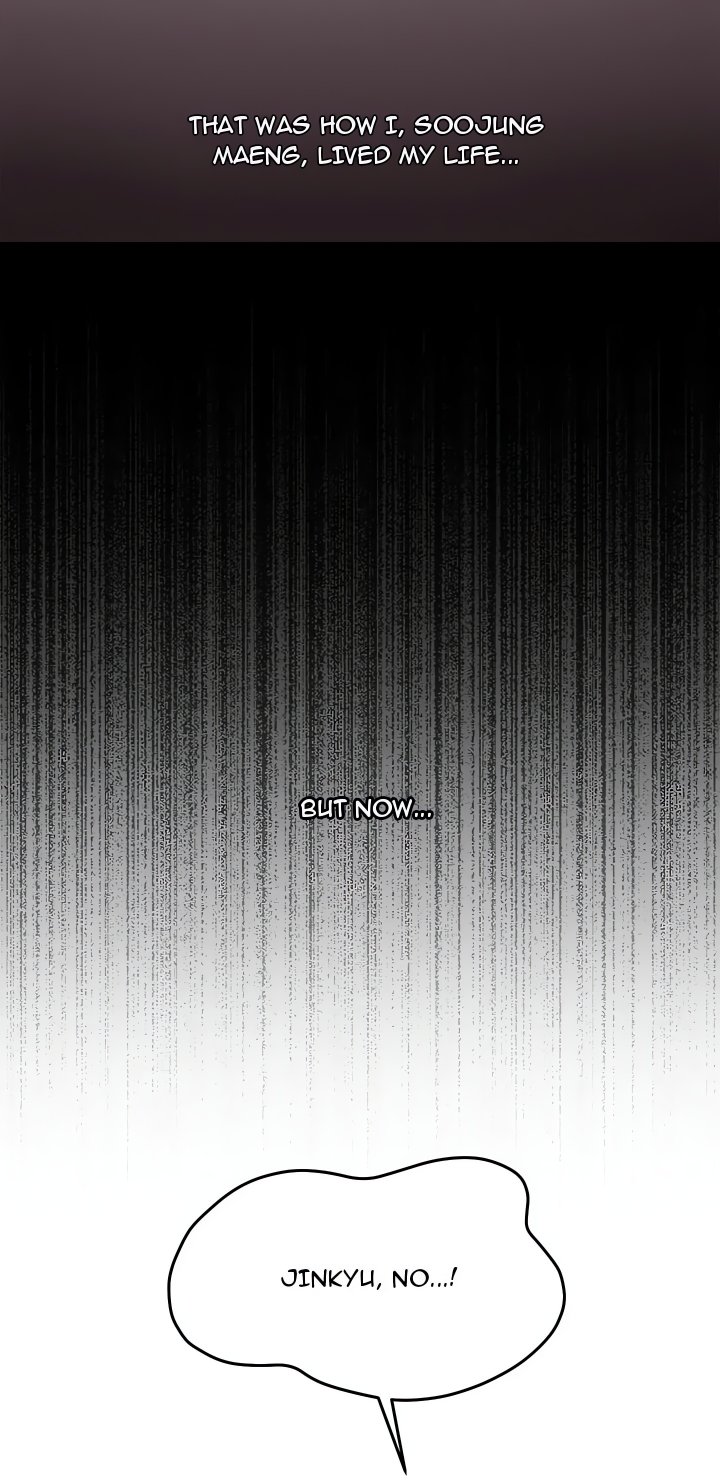 From Weakling to Nemesis (Uncensored) - Chapter 8 [photo 50] - MangaPorn