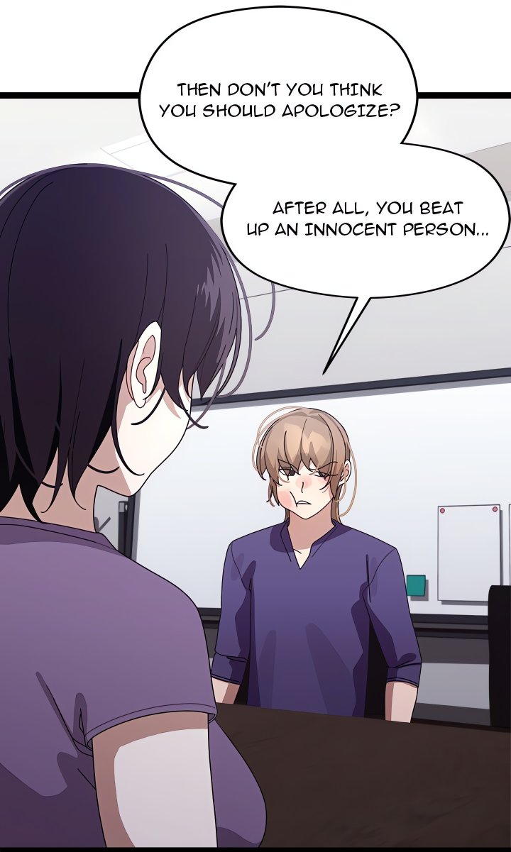 From Weakling to Nemesis (Uncensored) - Chapter 9 [photo 23] - MangaPorn