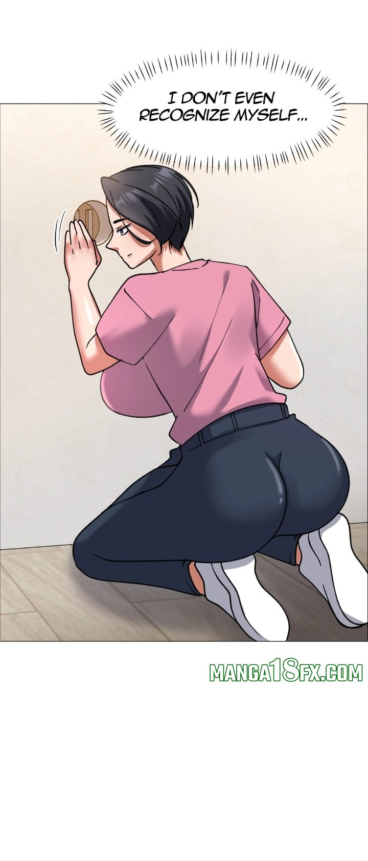 Hole 2 My Goal (Uncensored) Chapter 11 - Page 11