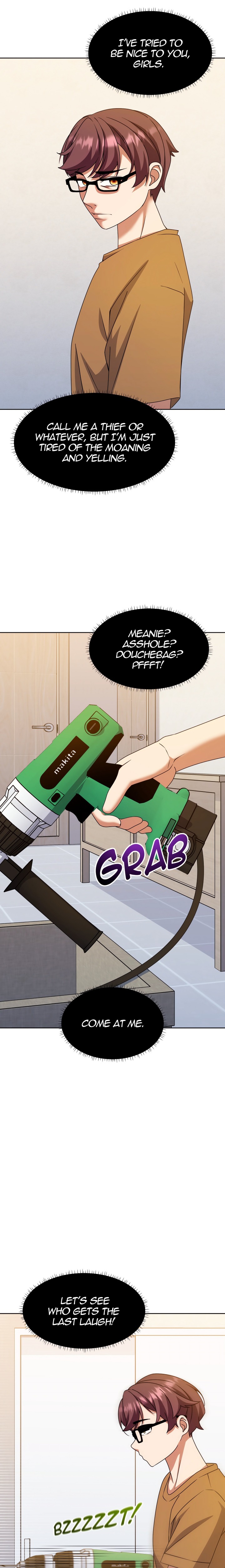 Hole 2 My Goal (Uncensored) Chapter 2 - Page 12