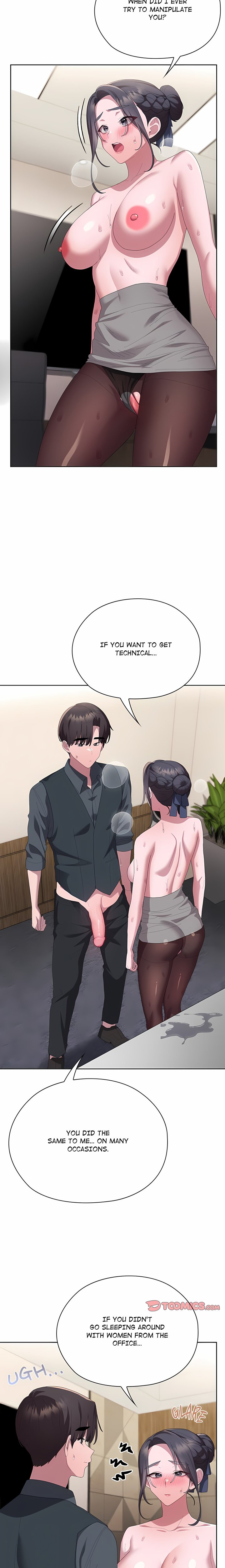 Troublesome Employee Warning (Uncensored) Chapter 69 - Page 14