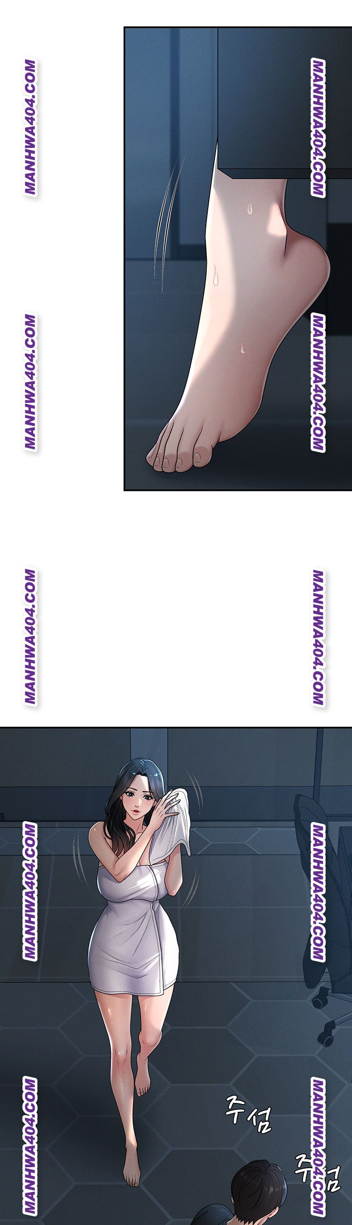 Pay With Your Body Raw Chapter 21 - Page 13