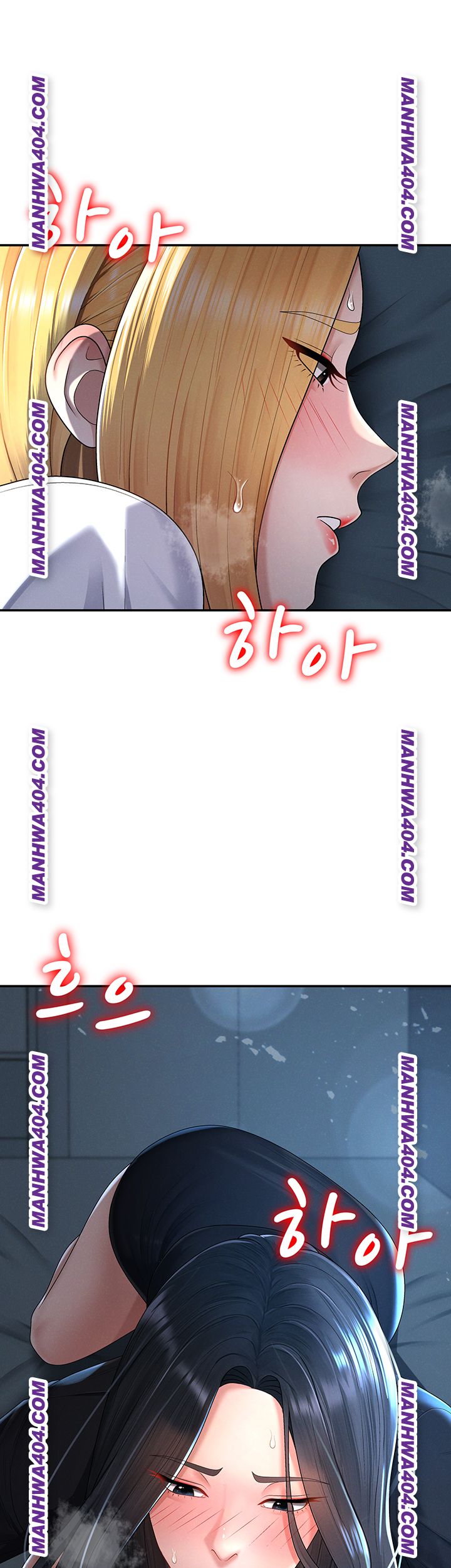 Pay With Your Body Raw Chapter 21 - Page 3