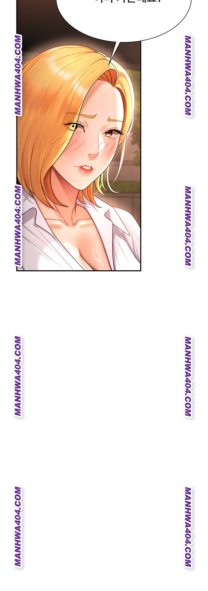 Pay With Your Body Raw Chapter 22 - Page 29