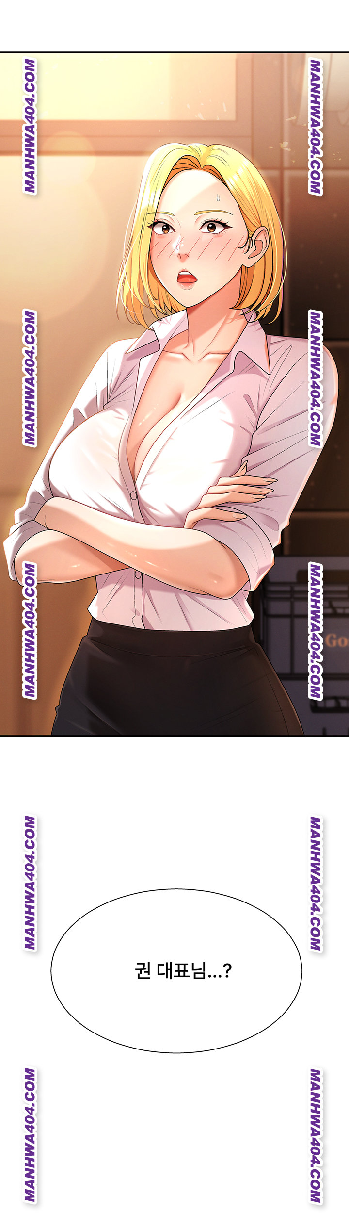 Pay With Your Body Raw Chapter 22 - Page 3