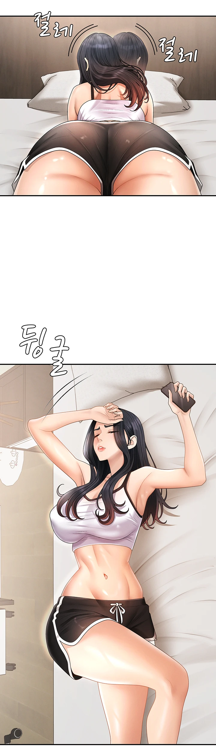 Pay With Your Body Raw Chapter 26 - Page 13