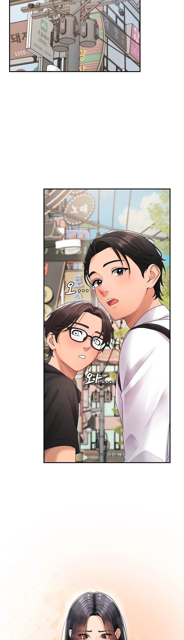 Pay With Your Body Raw Chapter 26 - Page 29