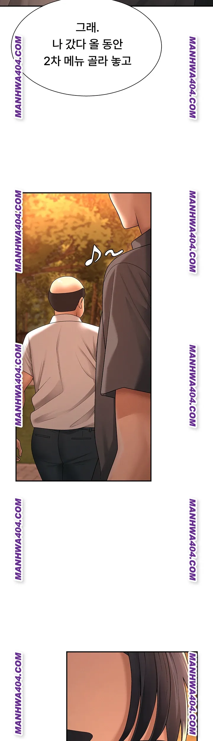 Pay With Your Body Raw Chapter 27 - Page 37