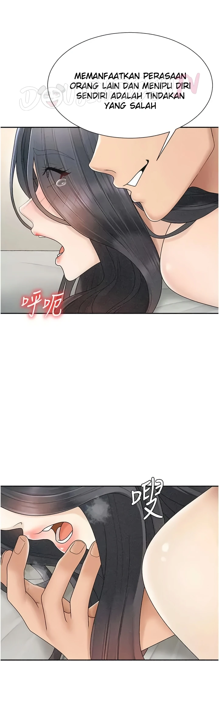 Pay With Your Body Raw Chapter 30 - Page 18