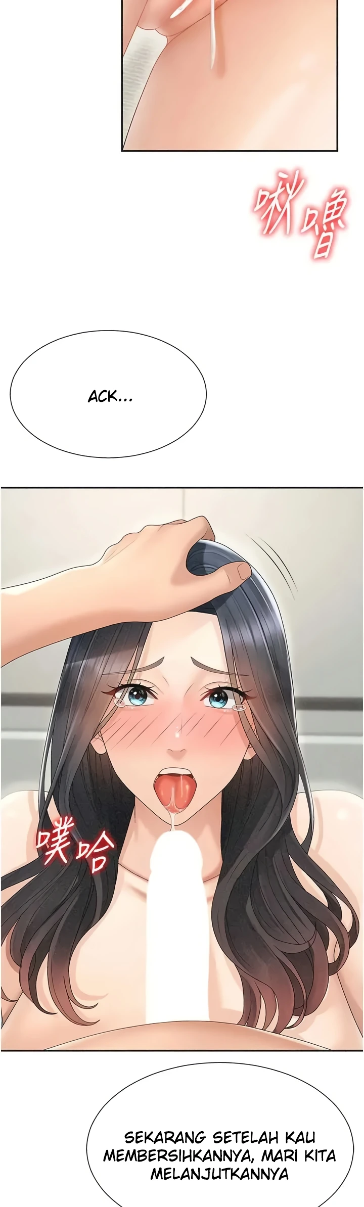 Pay With Your Body Raw Chapter 30 - Page 5