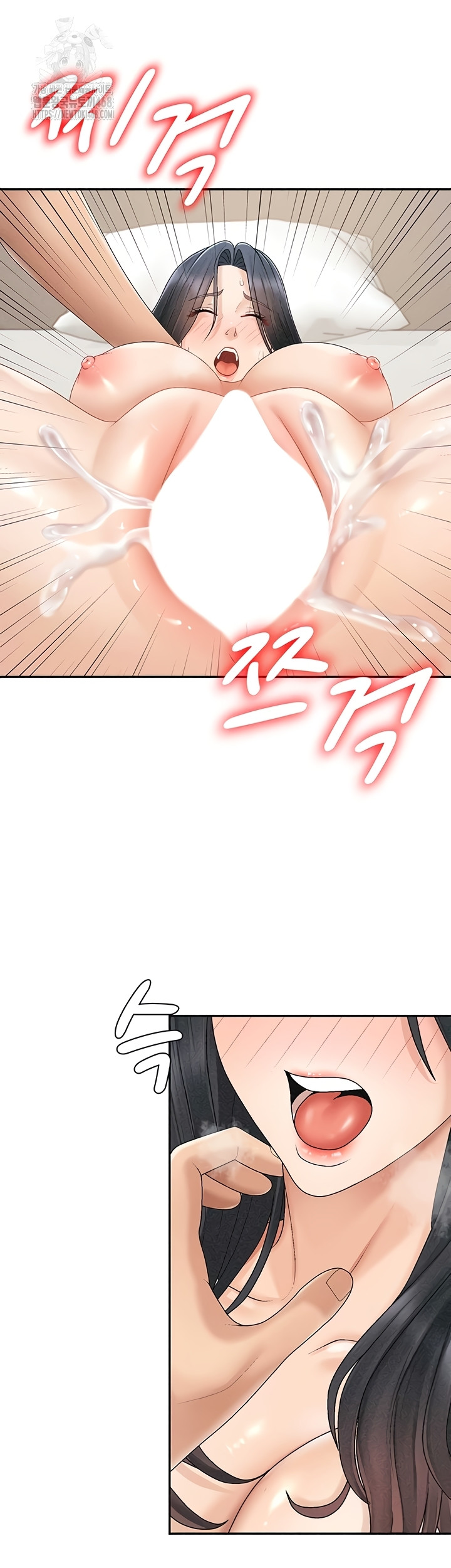 Pay With Your Body Raw Chapter 31 - Page 26