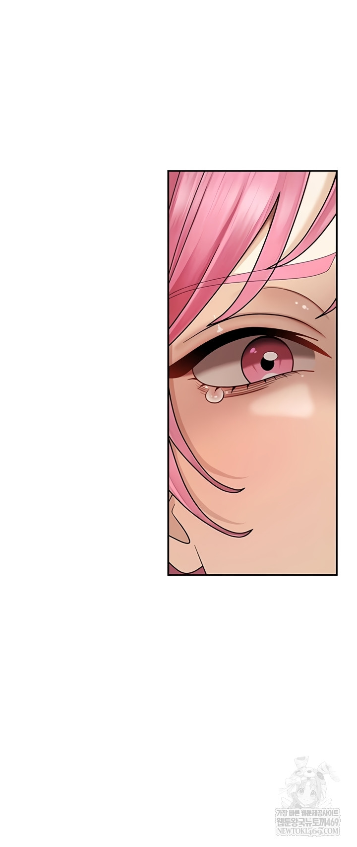 Pay With Your Body Raw Chapter 45 - Page 17