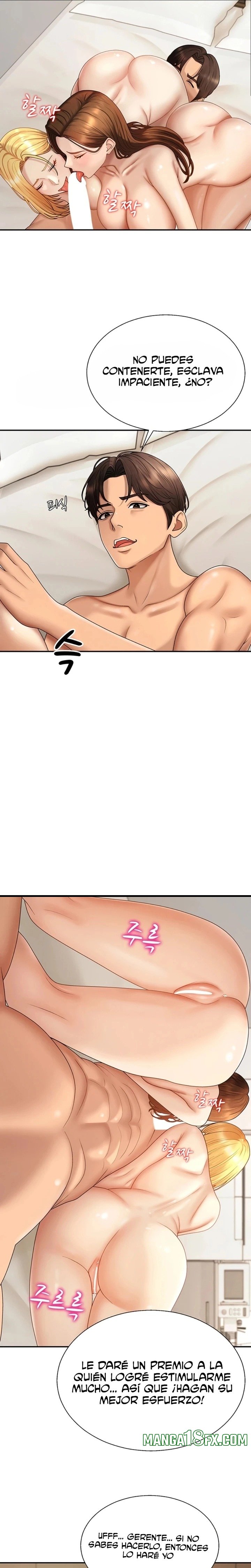Pay With Your Body Raw Chapter 50 - Page 11