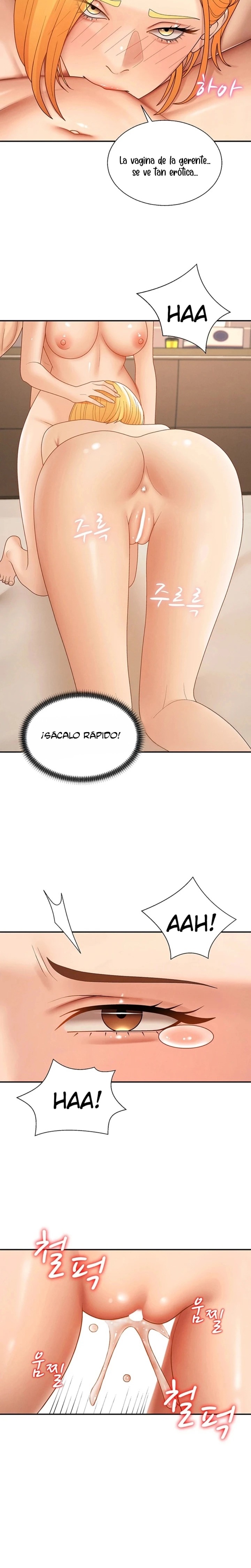 Pay With Your Body Raw Chapter 51 - Page 8