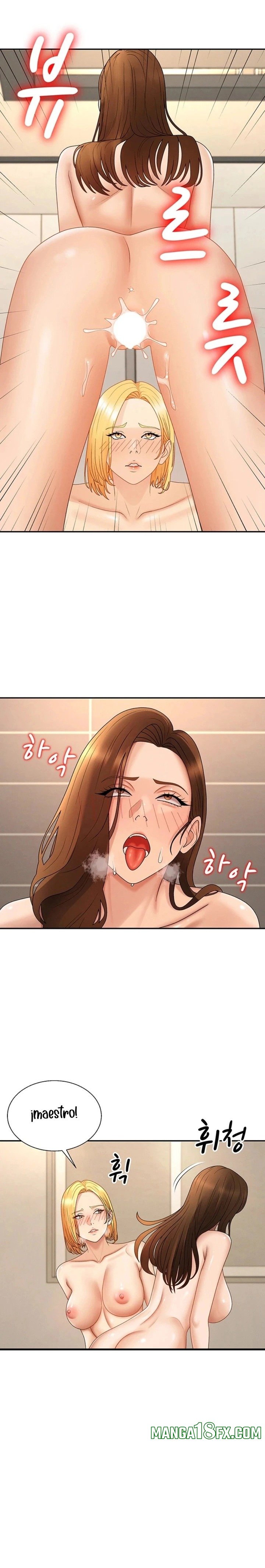 Pay With Your Body Raw Chapter 51 - Page 9