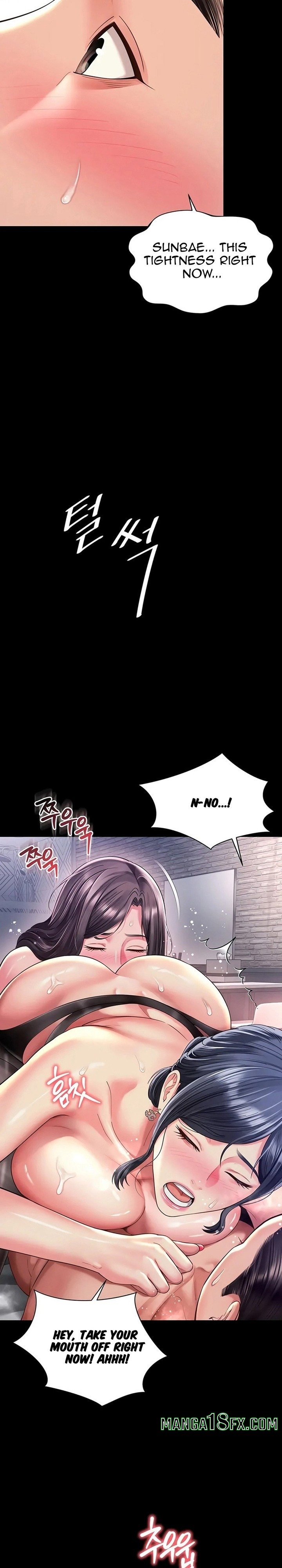 Mother and Daughter’s Home Chapter 39 - Page 10