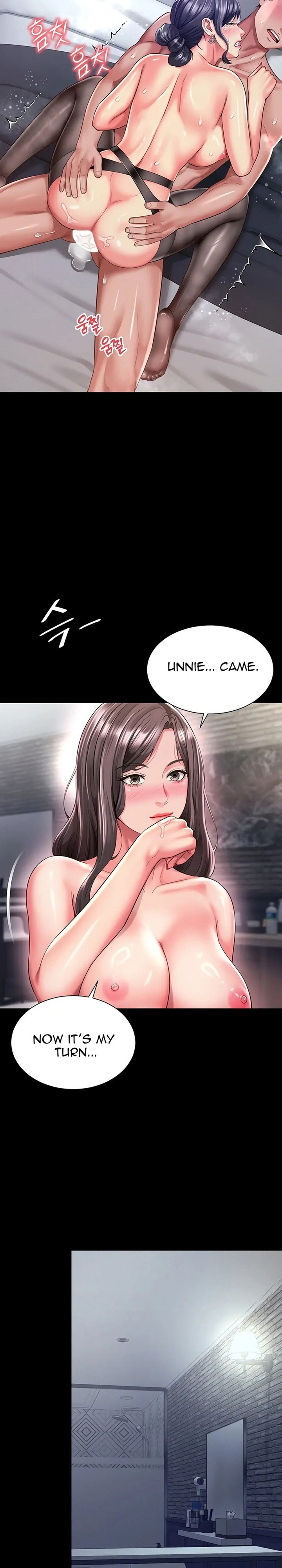 Mother and Daughter’s Home Chapter 39 - Page 16
