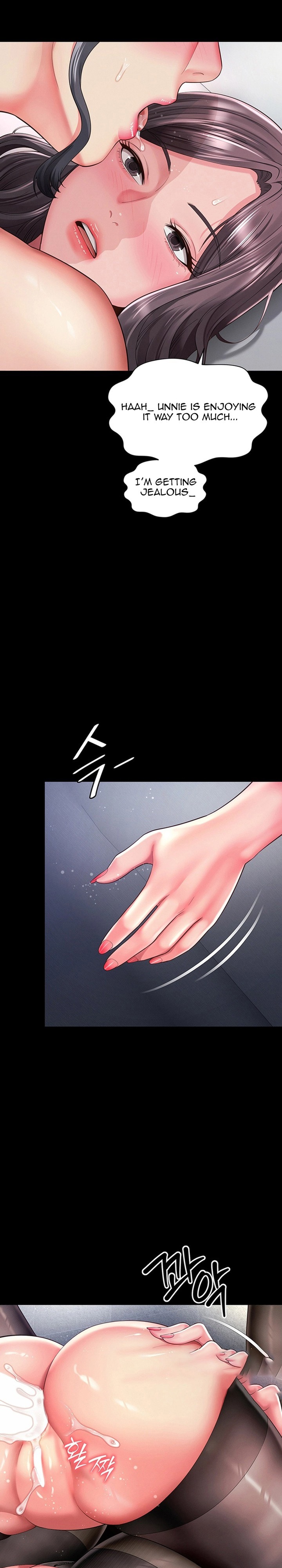 Mother and Daughter’s Home Chapter 40 - Page 9