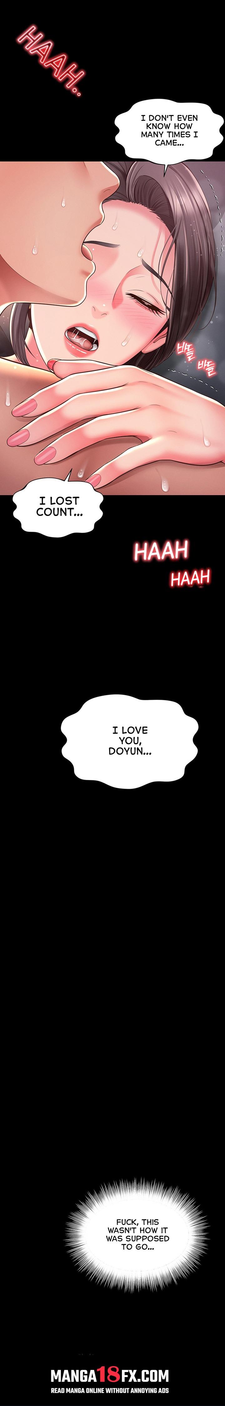 Mother and Daughter’s Home Chapter 45 - Page 11