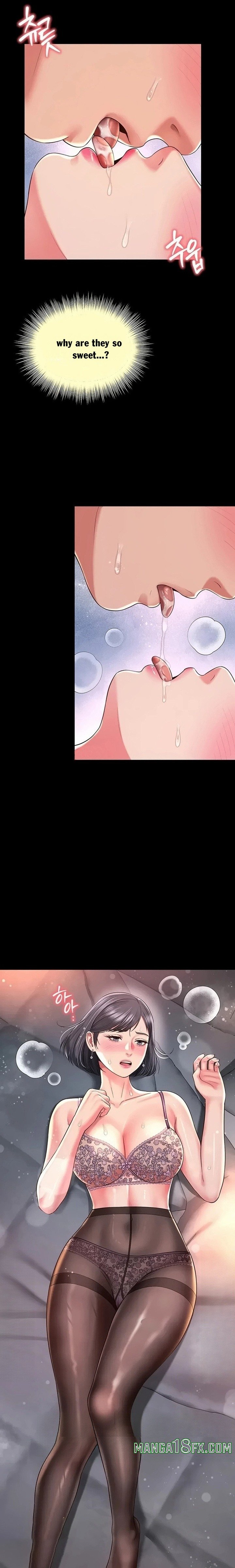 Mother and Daughter’s Home Chapter 46 - Page 16
