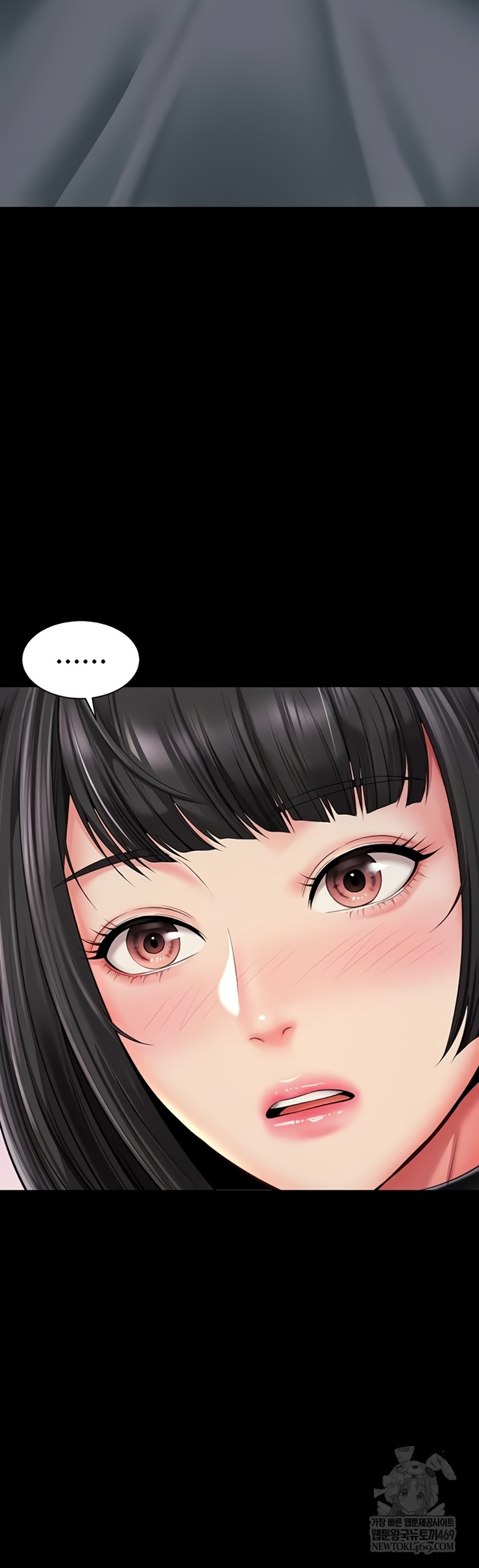 Mother and Daughter’s Home Raw Chapter 14 - Page 37