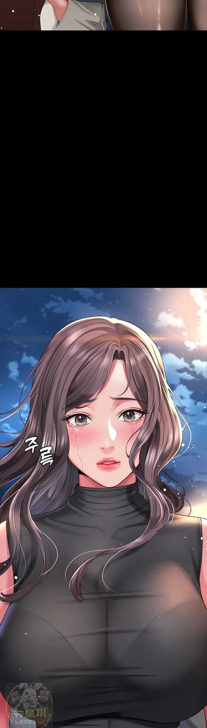 Mother and Daughter’s Home Raw Chapter 35 - Page 51