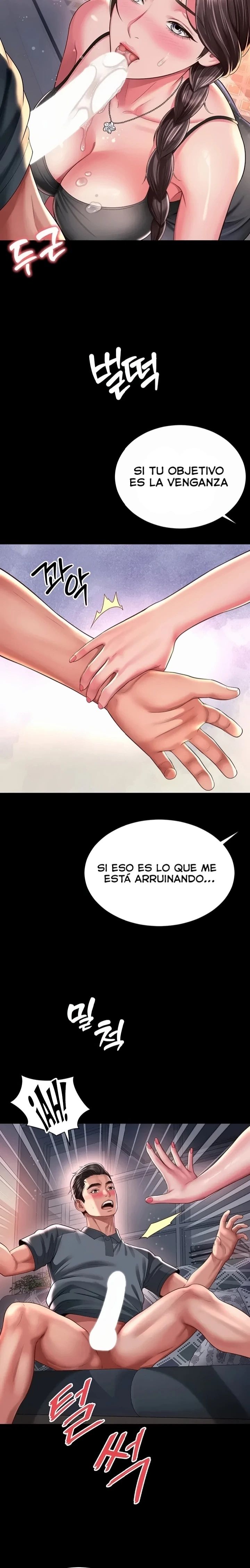 Mother and Daughter’s Home Raw Chapter 44 - Page 14