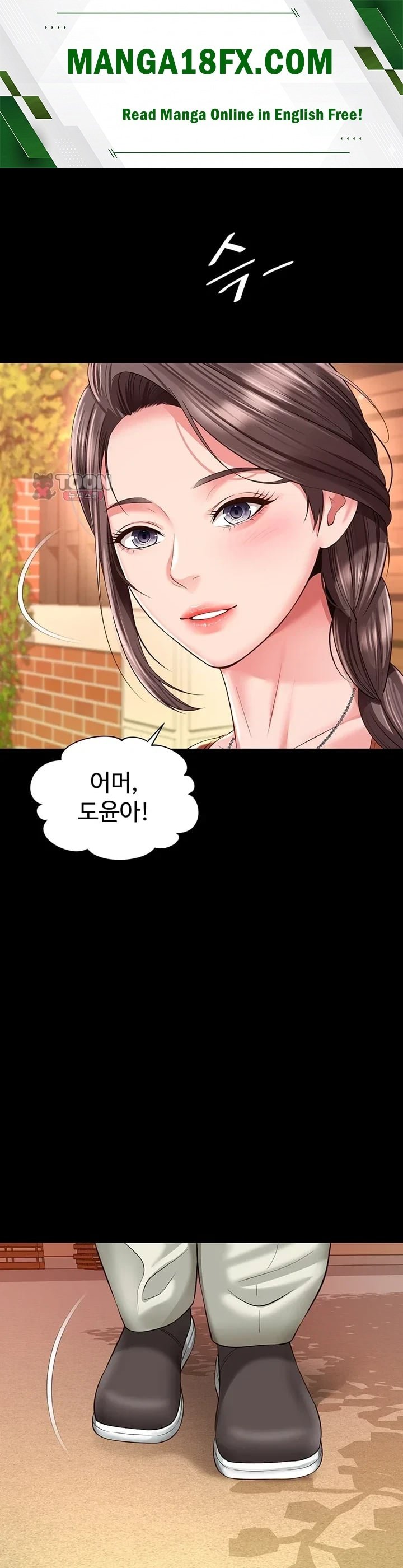 Mother and Daughter’s Home Raw Chapter 51 - Page 1