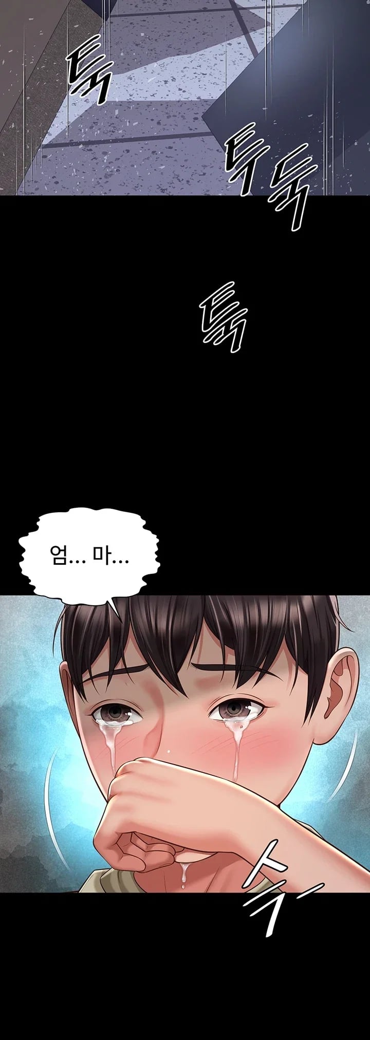 Mother and Daughter’s Home Raw Chapter 51 - Page 24