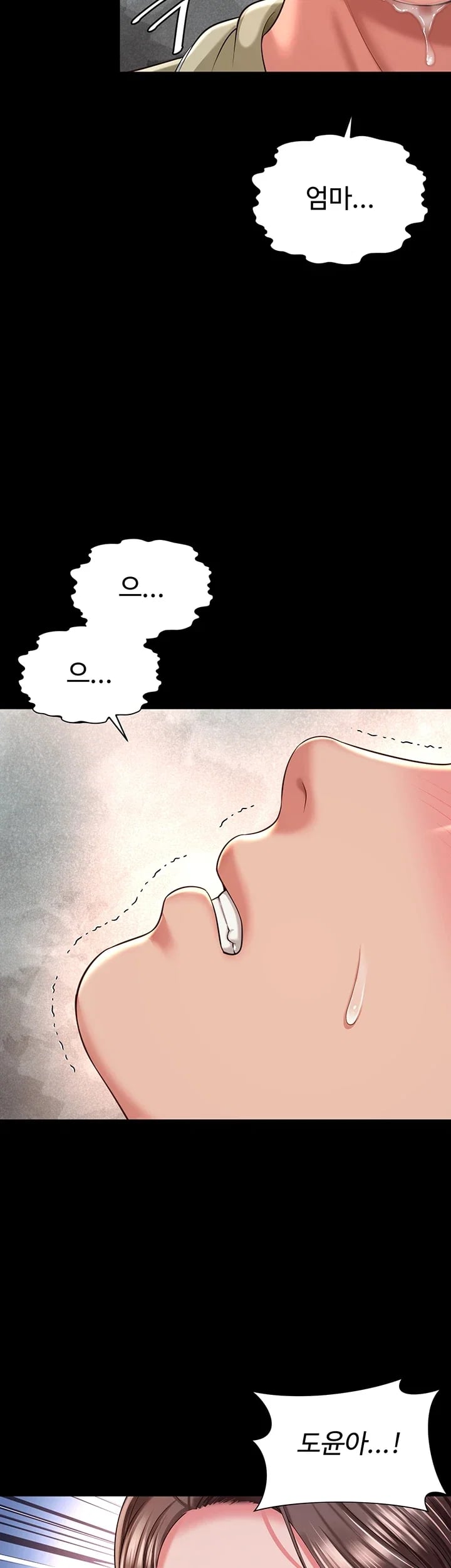 Mother and Daughter’s Home Raw Chapter 51 - Page 26