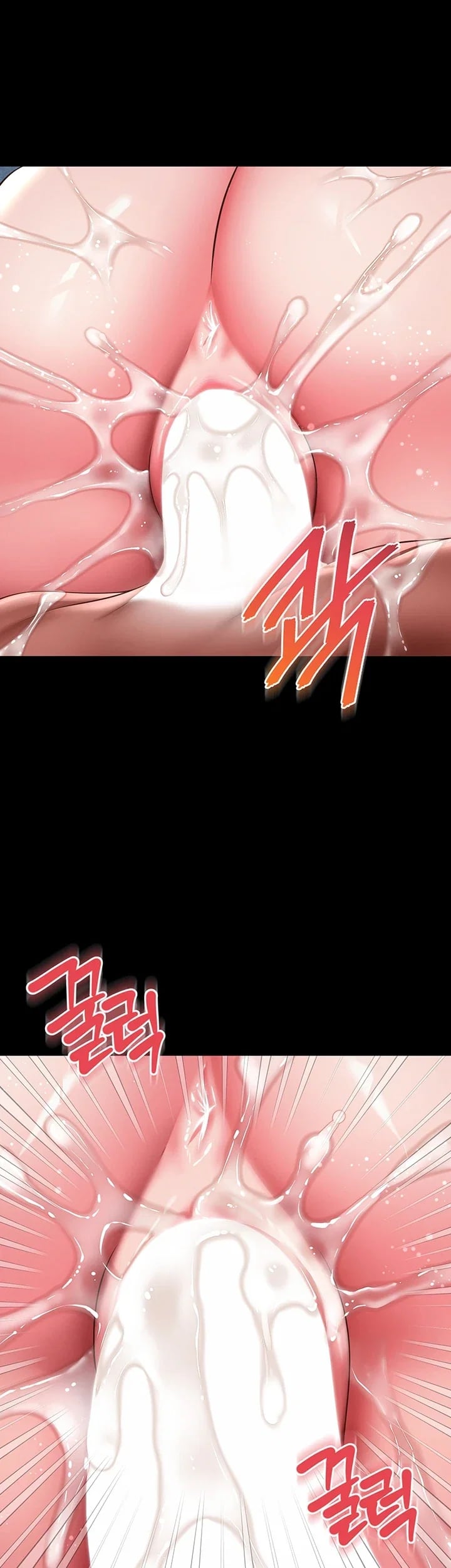 Mother and Daughter’s Home Raw Chapter 52 - Page 25