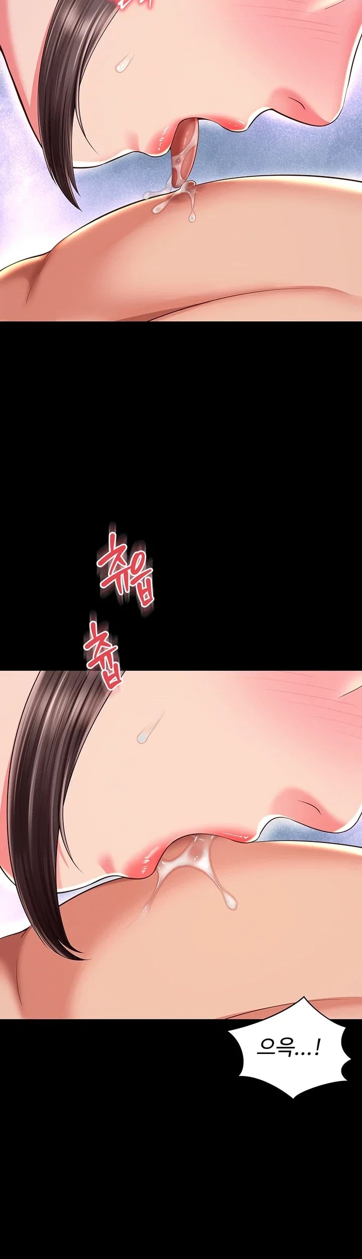 Mother and Daughter’s Home Raw Chapter 52 - Page 6