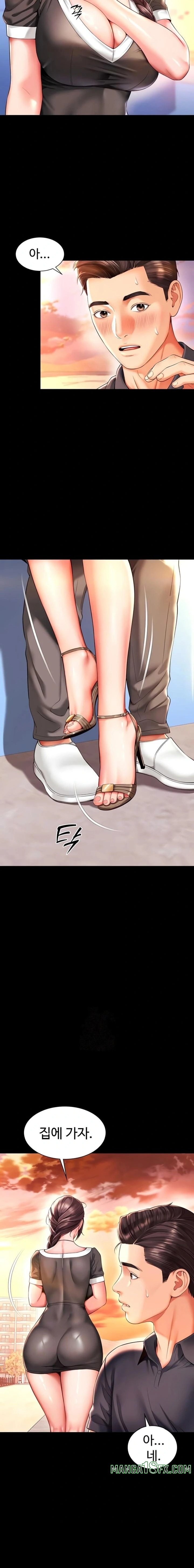 Mother and Daughter’s Home Raw Chapter 6 - Page 3