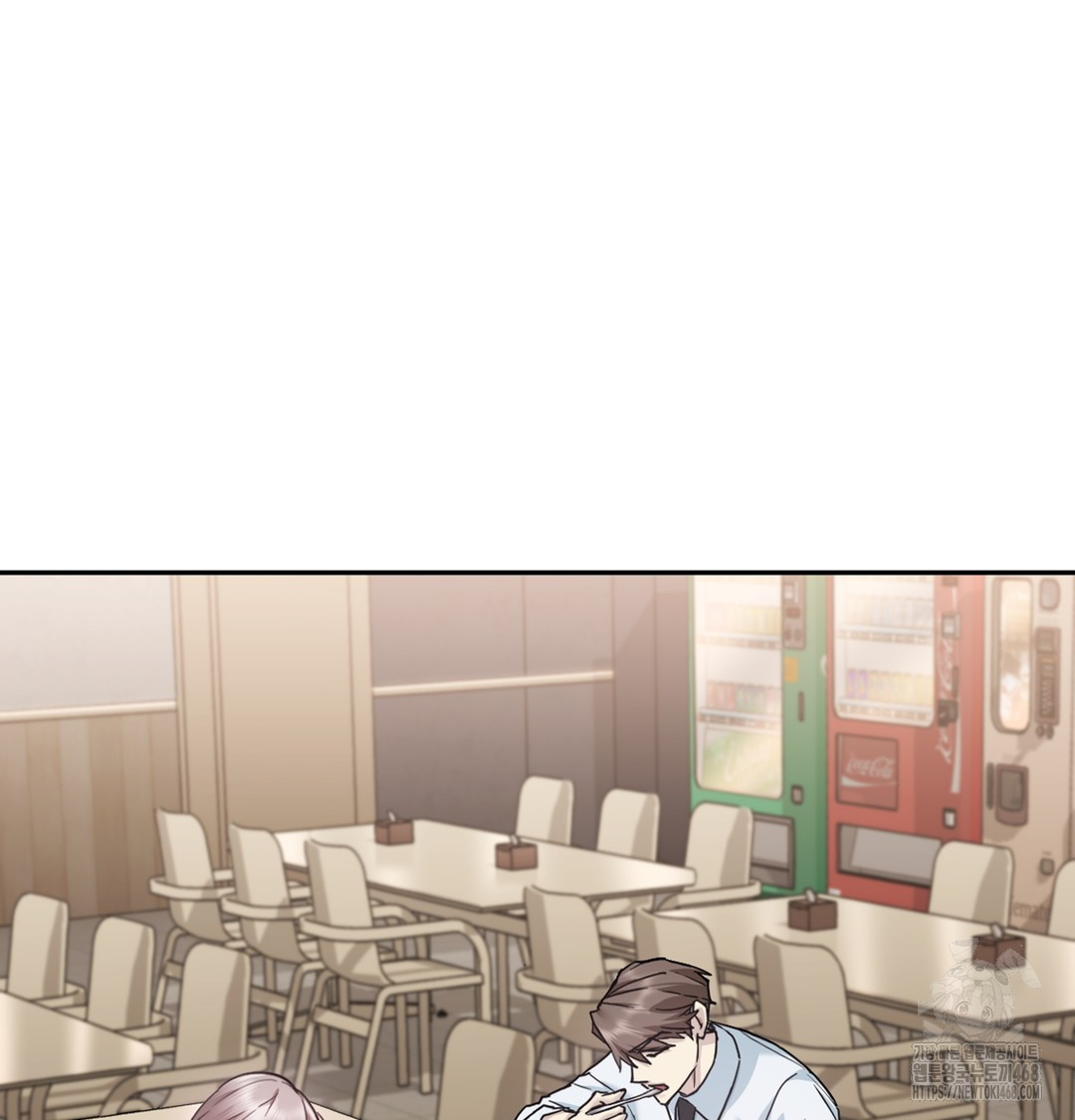 I Can’t Stand It, Sister-in-Law Raw Chapter 1 - Page 104