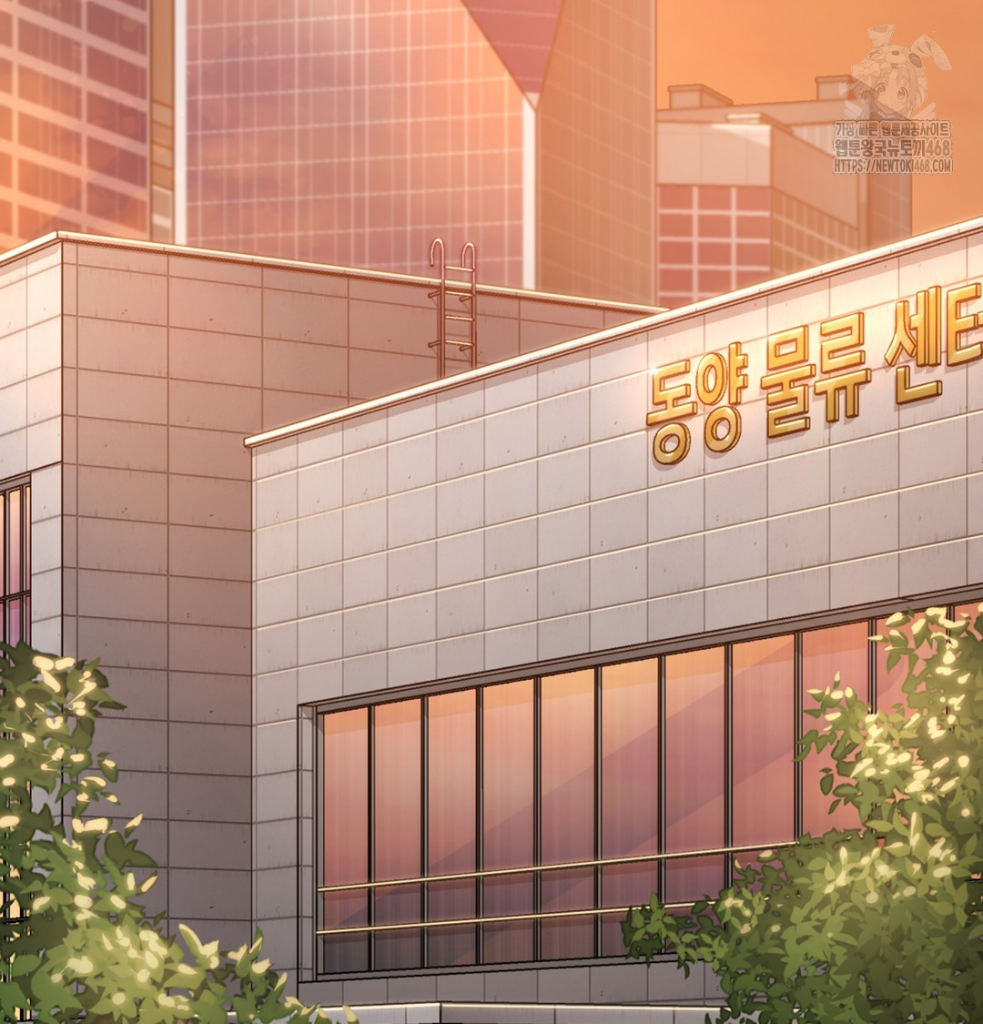 I Can’t Stand It, Sister-in-Law Raw Chapter 1 - Page 112