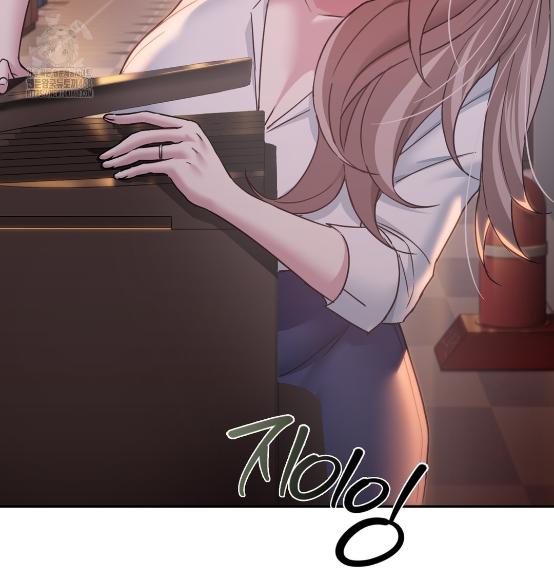 I Can’t Stand It, Sister-in-Law Raw Chapter 1 - Page 117