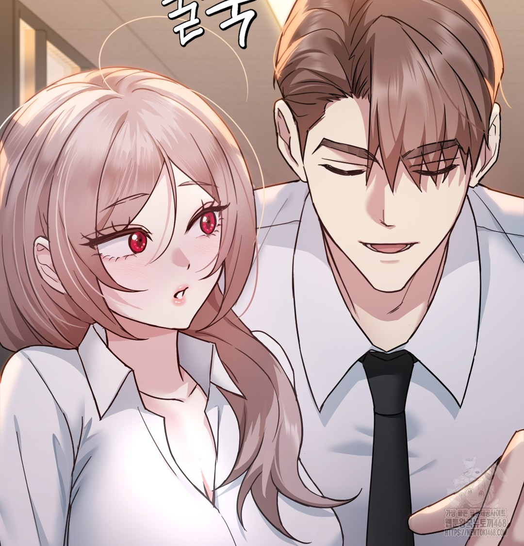 I Can’t Stand It, Sister-in-Law Raw Chapter 1 - Page 123