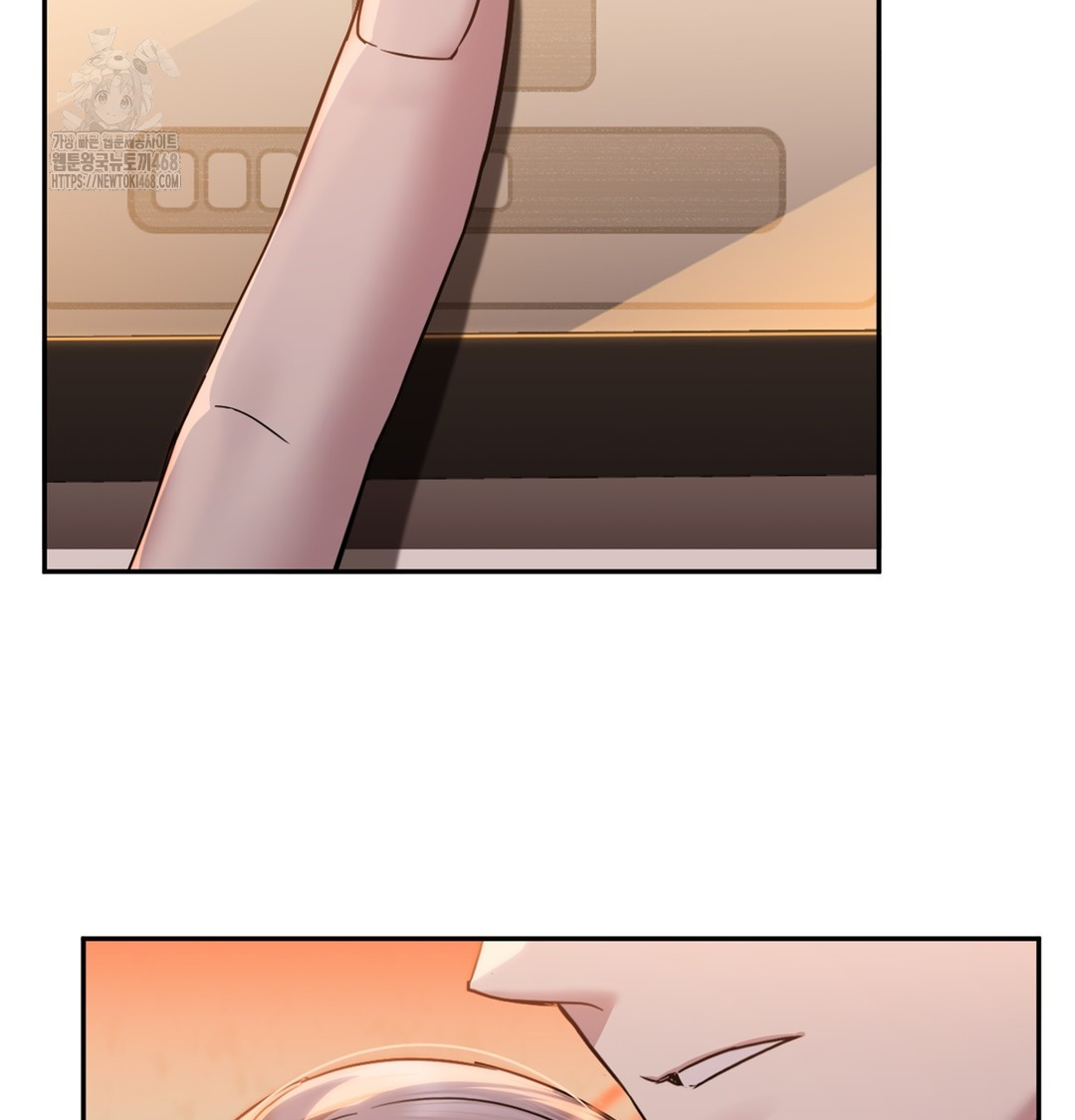 I Can’t Stand It, Sister-in-Law Raw Chapter 1 - Page 126