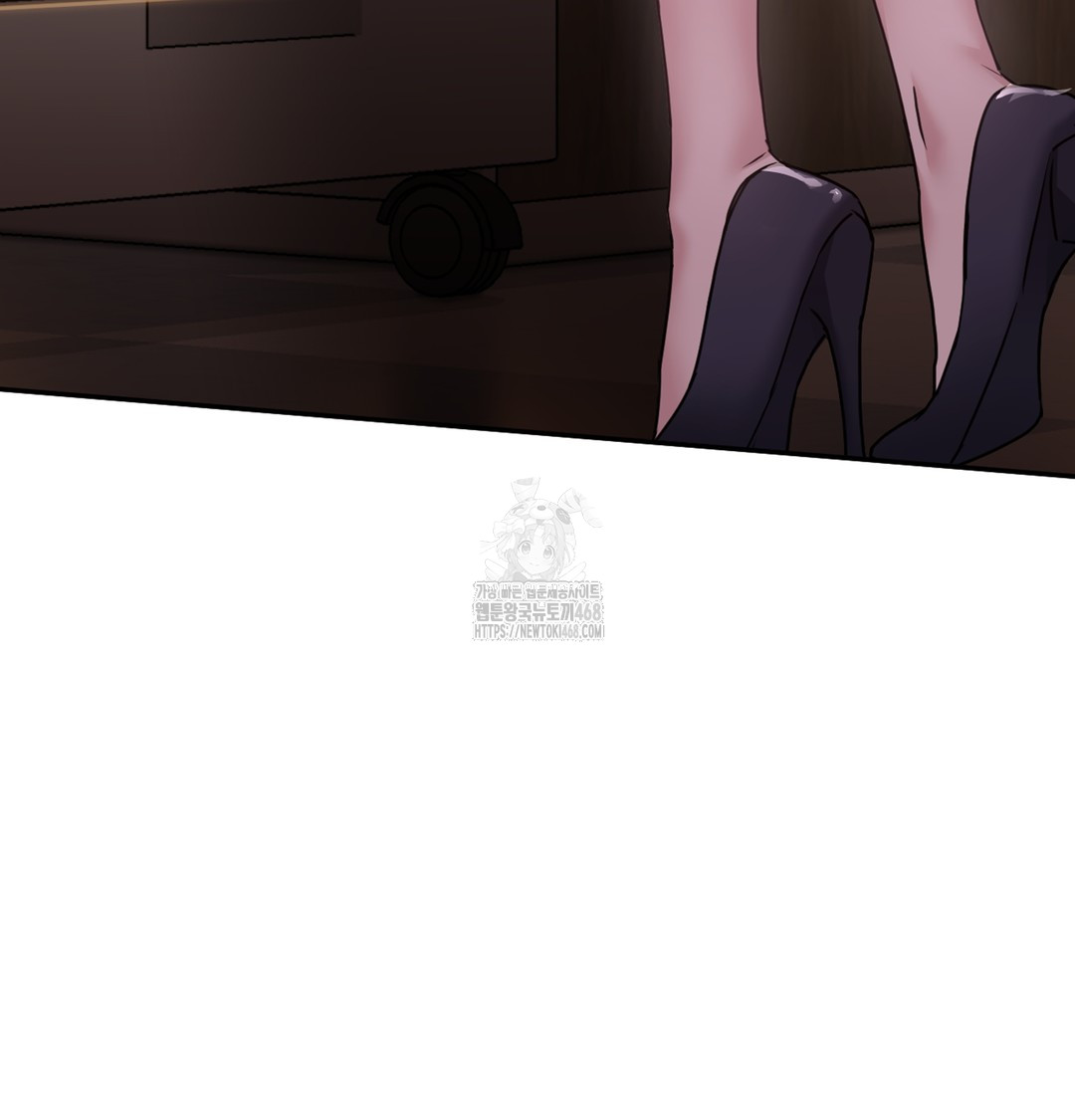 I Can’t Stand It, Sister-in-Law Raw Chapter 1 - Page 133