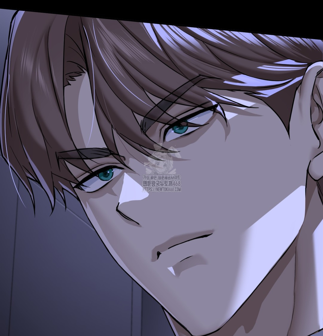 I Can’t Stand It, Sister-in-Law Raw Chapter 1 - Page 14