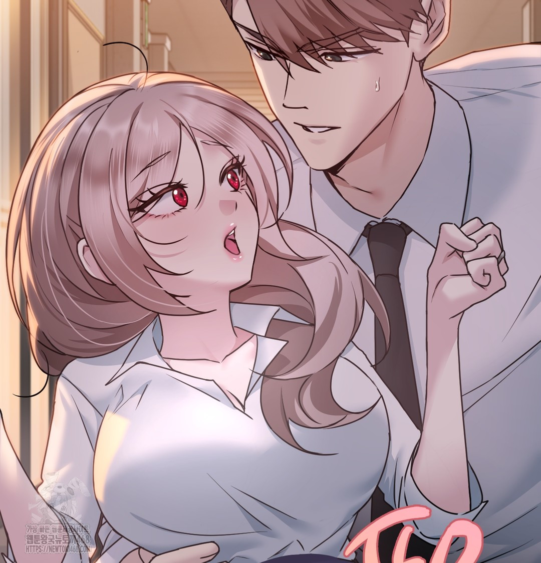 I Can’t Stand It, Sister-in-Law Raw Chapter 1 - Page 143