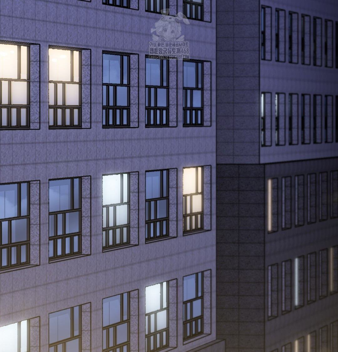 I Can’t Stand It, Sister-in-Law Raw Chapter 1 - Page 171