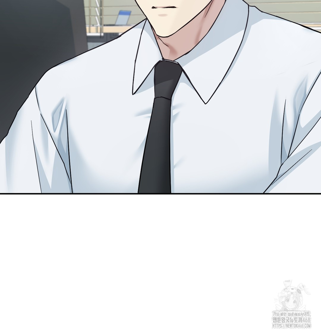 I Can’t Stand It, Sister-in-Law Raw Chapter 1 - Page 239