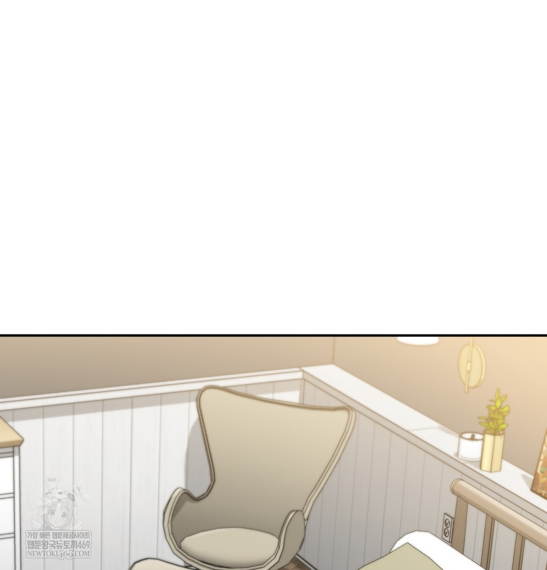 I Can’t Stand It, Sister-in-Law Raw Chapter 10 - Page 106