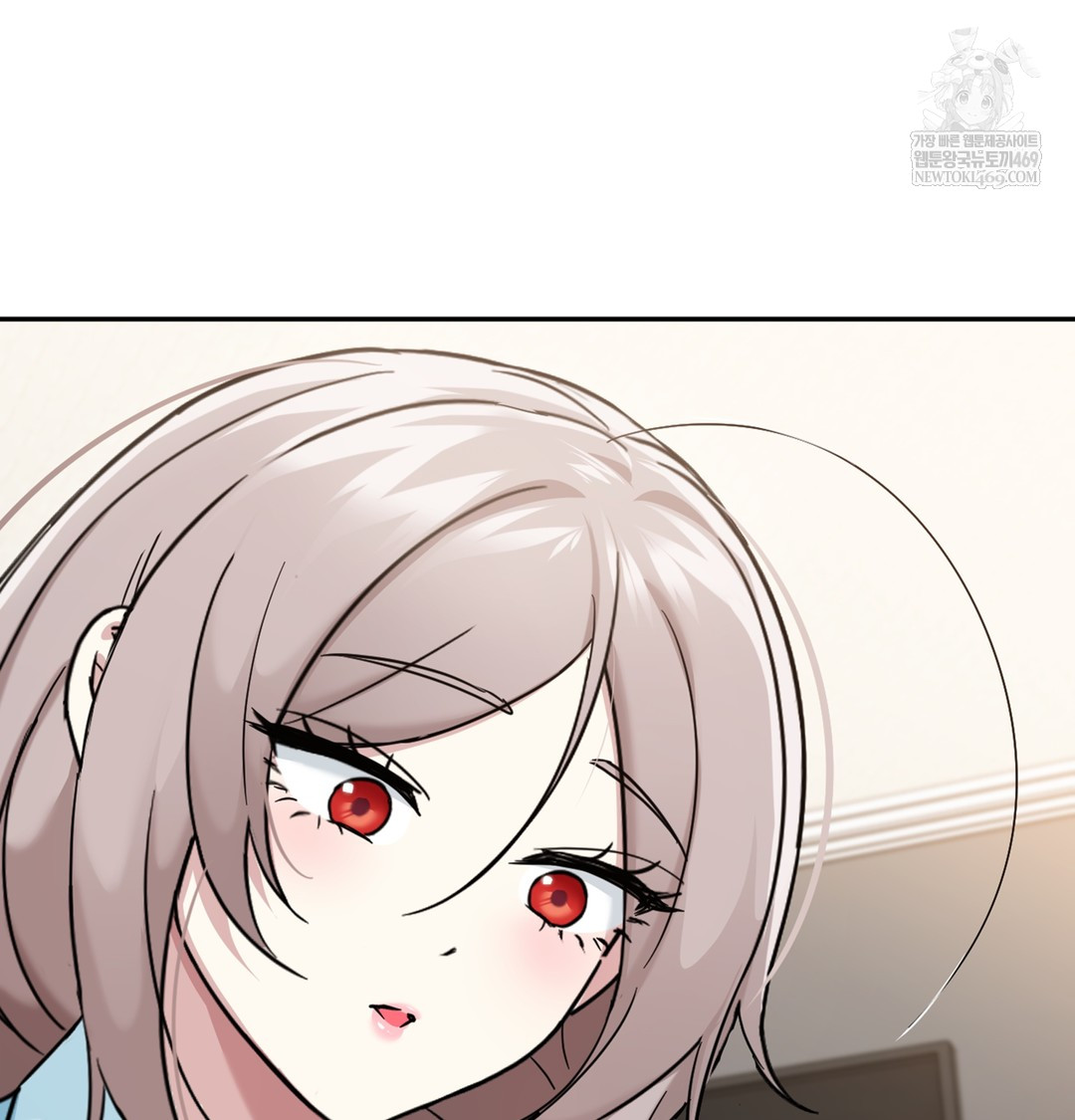 I Can’t Stand It, Sister-in-Law Raw Chapter 10 - Page 111