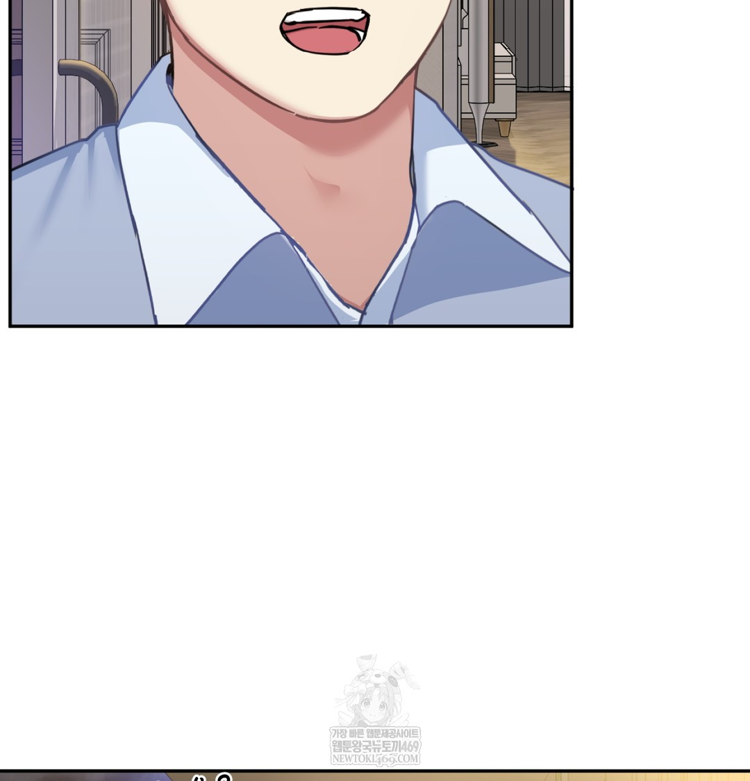 I Can’t Stand It, Sister-in-Law Raw Chapter 10 - Page 13