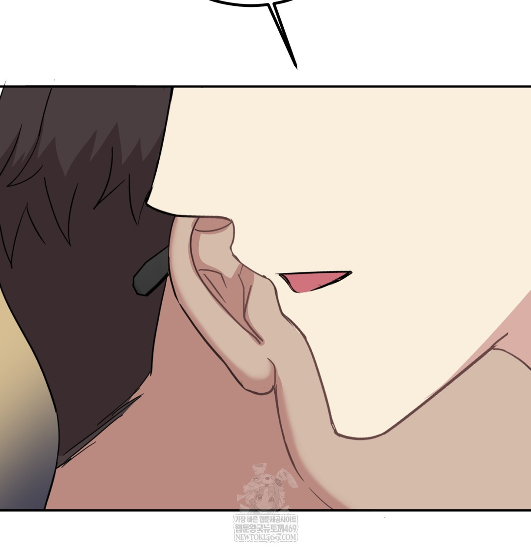 I Can’t Stand It, Sister-in-Law Raw Chapter 10 - Page 16