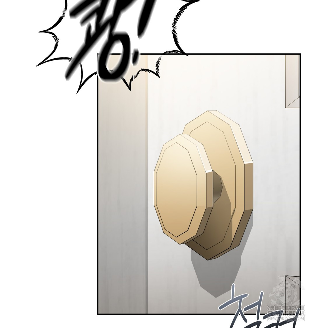 I Can’t Stand It, Sister-in-Law Raw Chapter 10 - Page 32